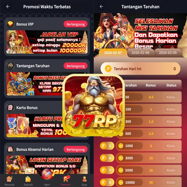 77RP