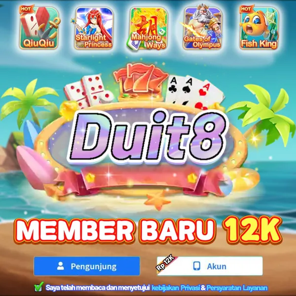 DUIT8